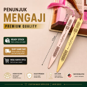 Penunjuk Mengaji Bismillah Gold