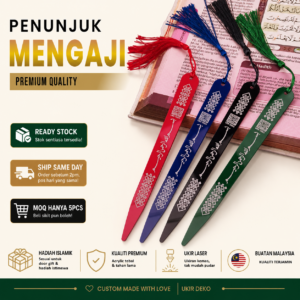 Penunjuk Mengaji Bismillah Warna